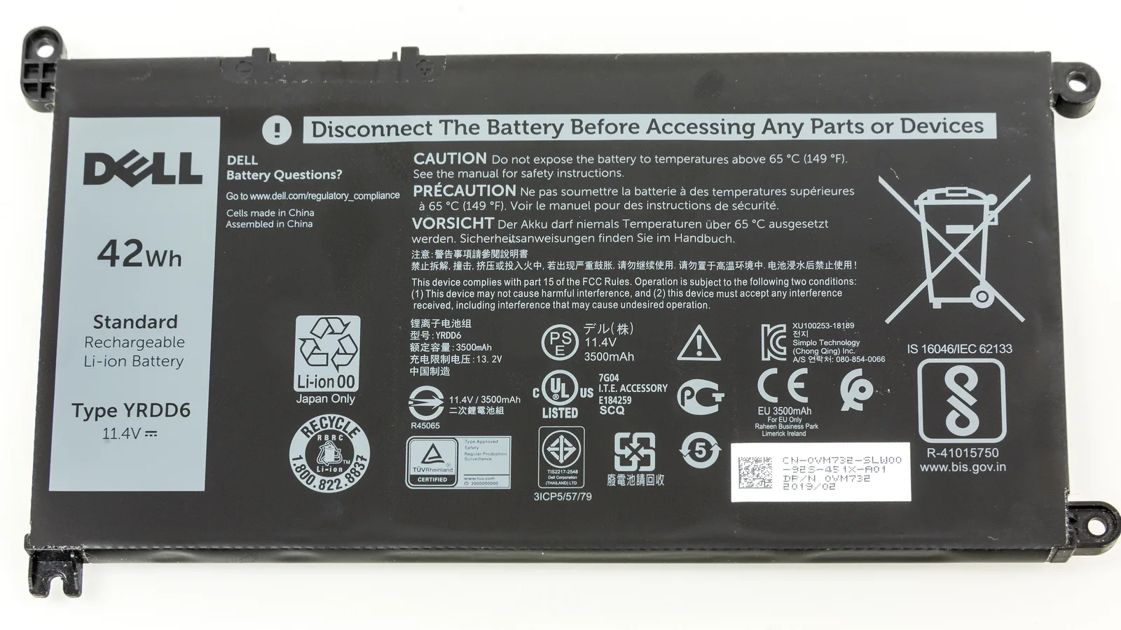 A black rectangular Dell lithium-ion laptop battery pack on a white background; the printed label reads Dell, 42 Wh and Type YRDD6, with safety warnings and recycling symbols.
